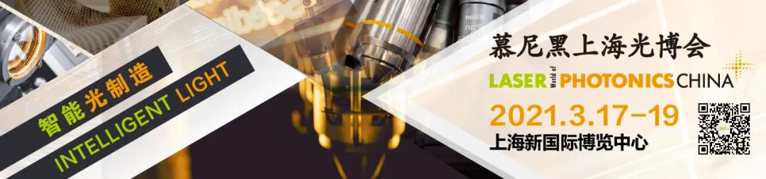 微信图片_20210414113427.jpg 微信图片_20210414113427.jpg