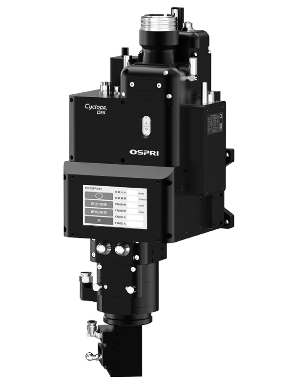 双摆光斑焊接头